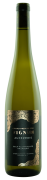 Vignum Auxerrois Bech-Kleinmacher Naumberg