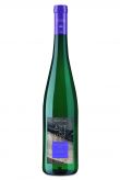 Pinot Blanc A&V 26 Schengen Markusberg