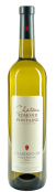 Château Edmond de la Fontaine Chardonnay